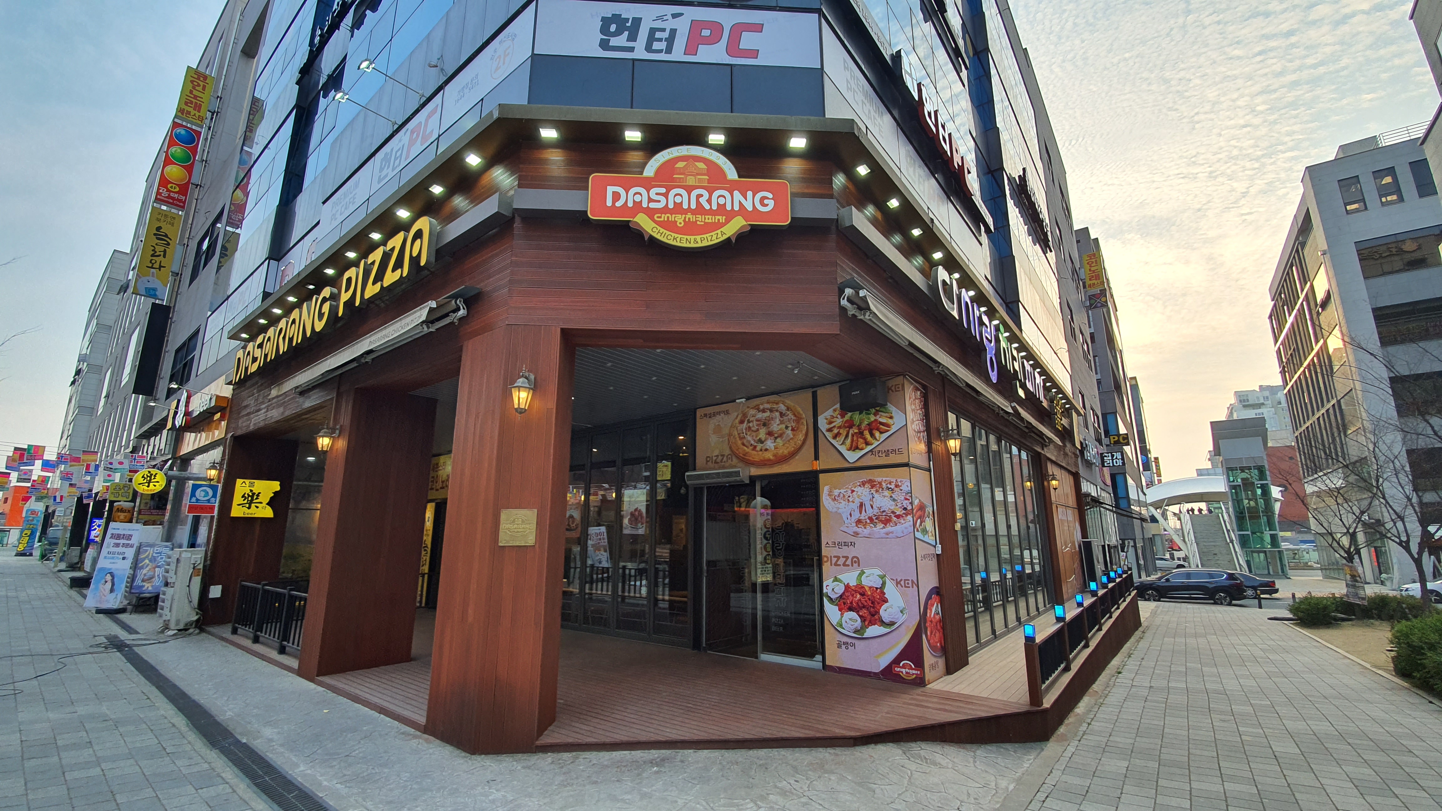 다사랑치킨 전주혁신점