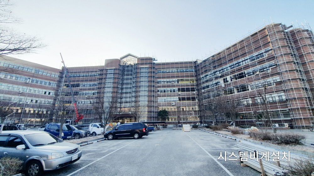 해광가설산업