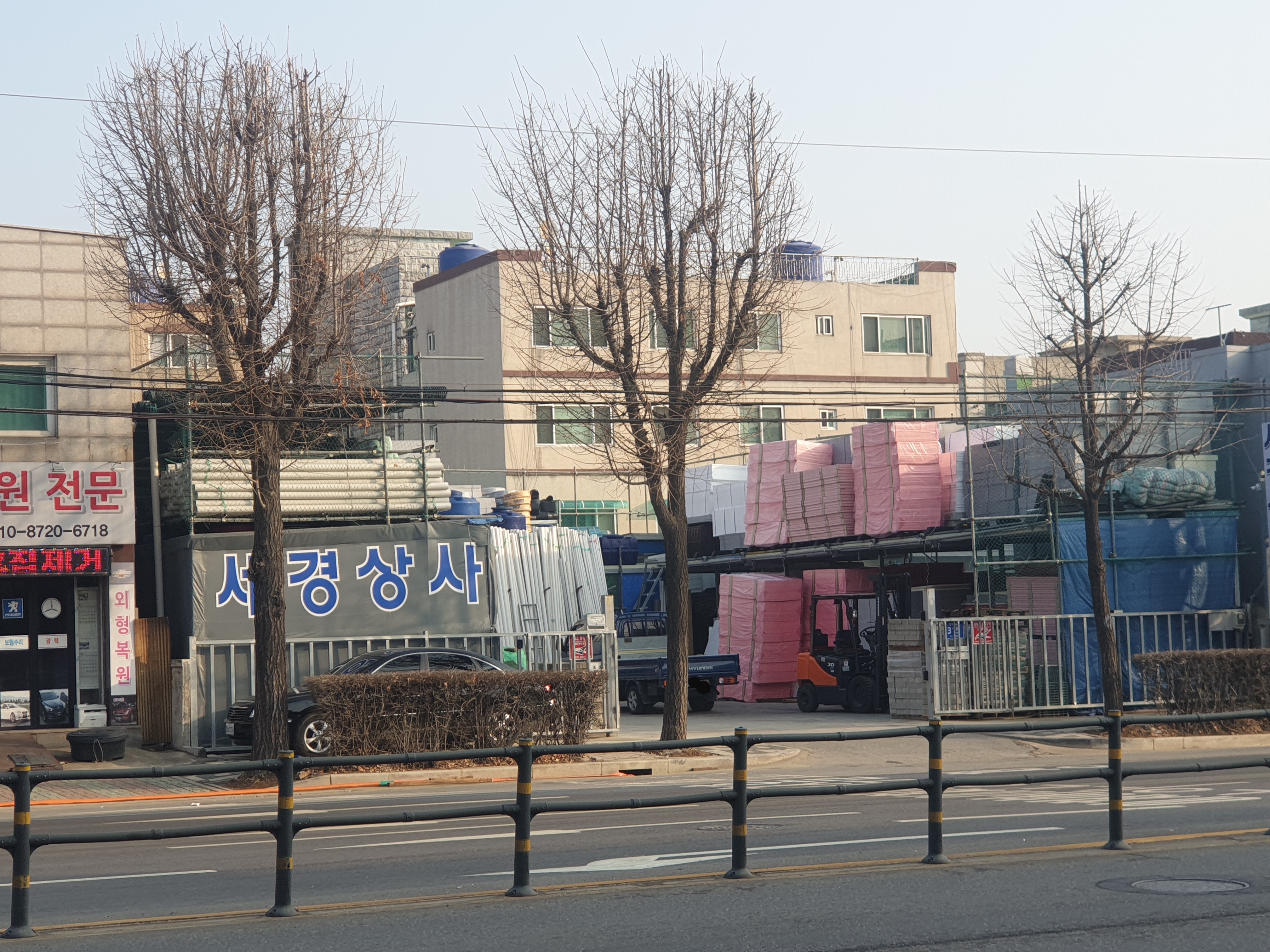 세경상사