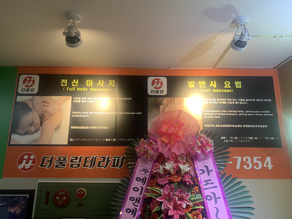 더 ���림 photo 7