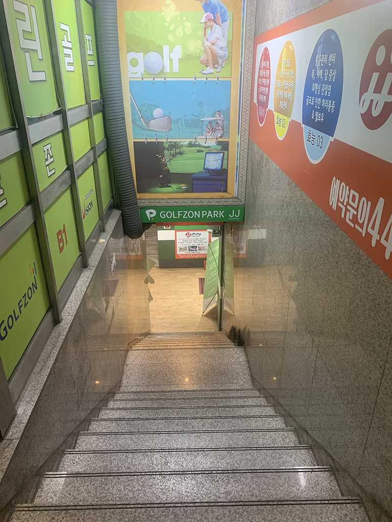 더 ���림 photo 6