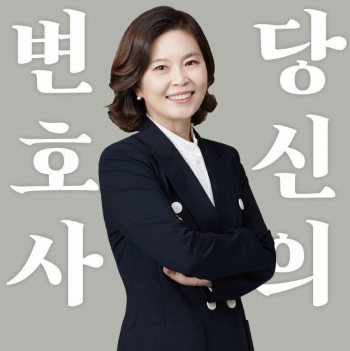 법무법인 숭인 대표 이미지