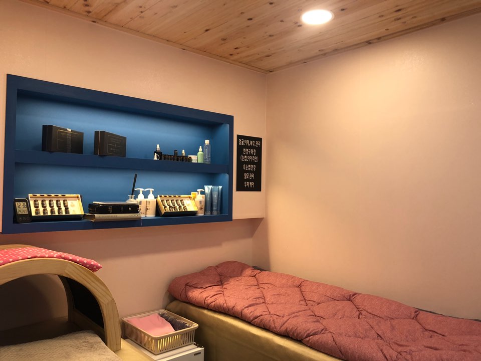 백설공쥬 뷰티 대표 이미지