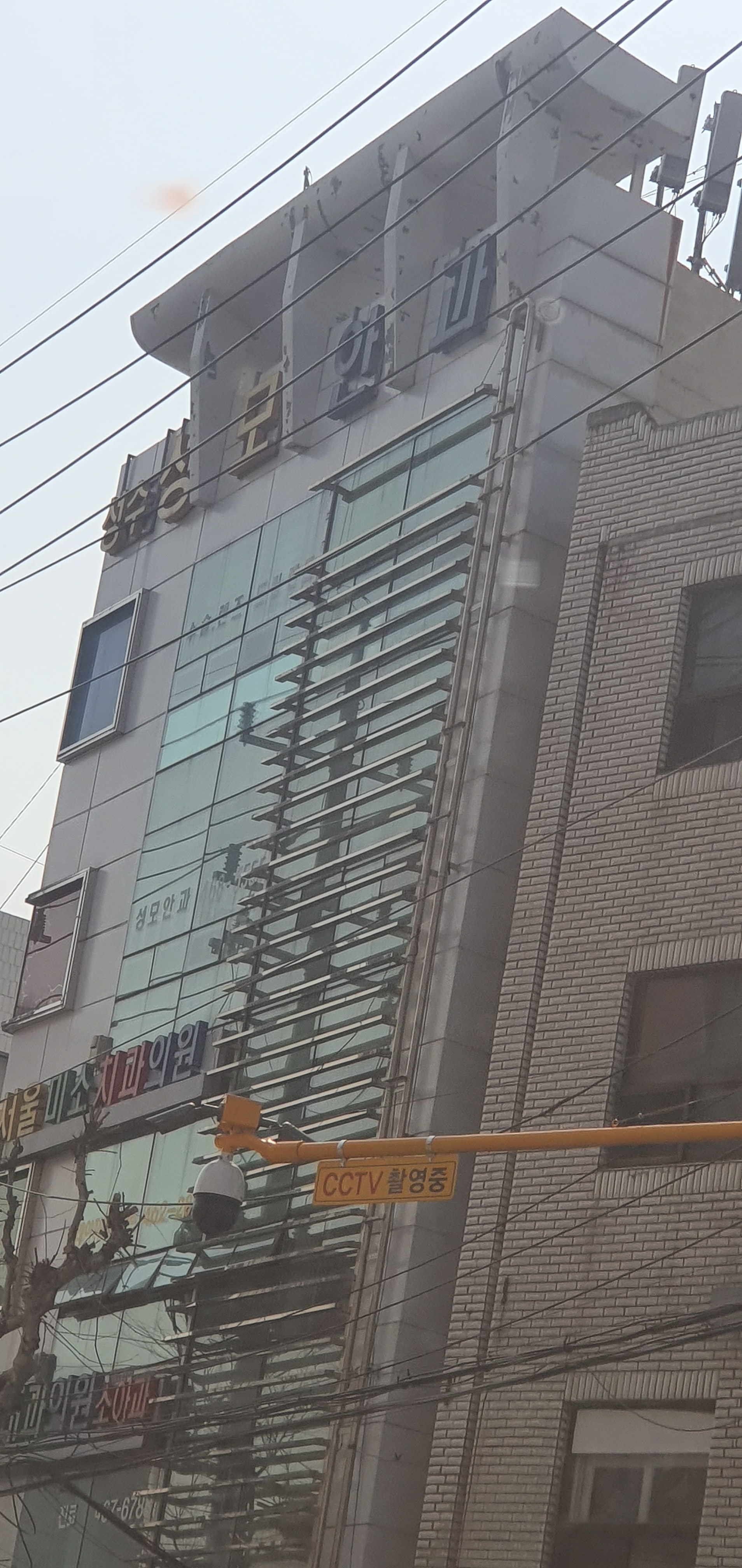 성수성모안과의원 대표 이미지