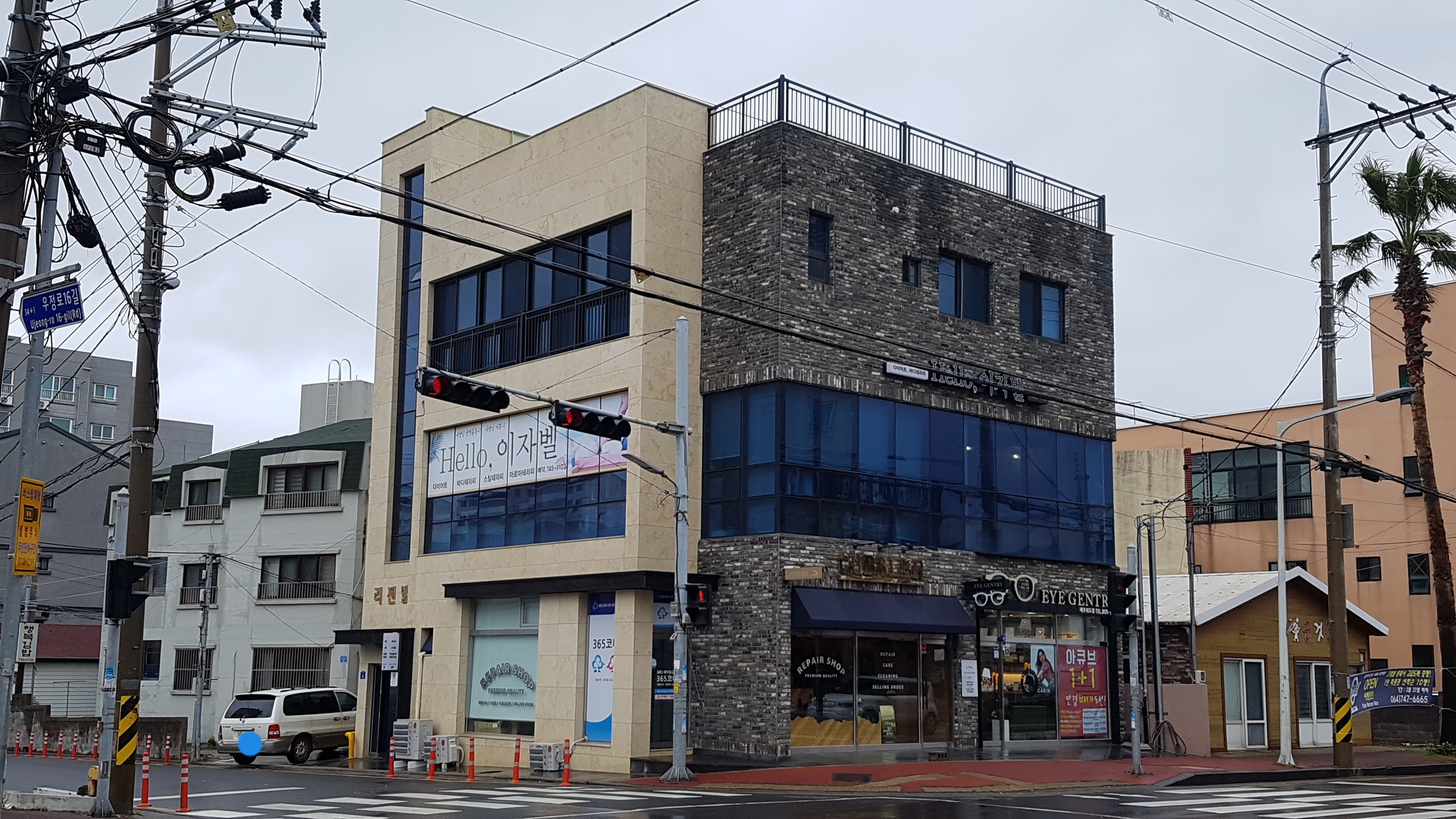 헬로이자벨 photo 9