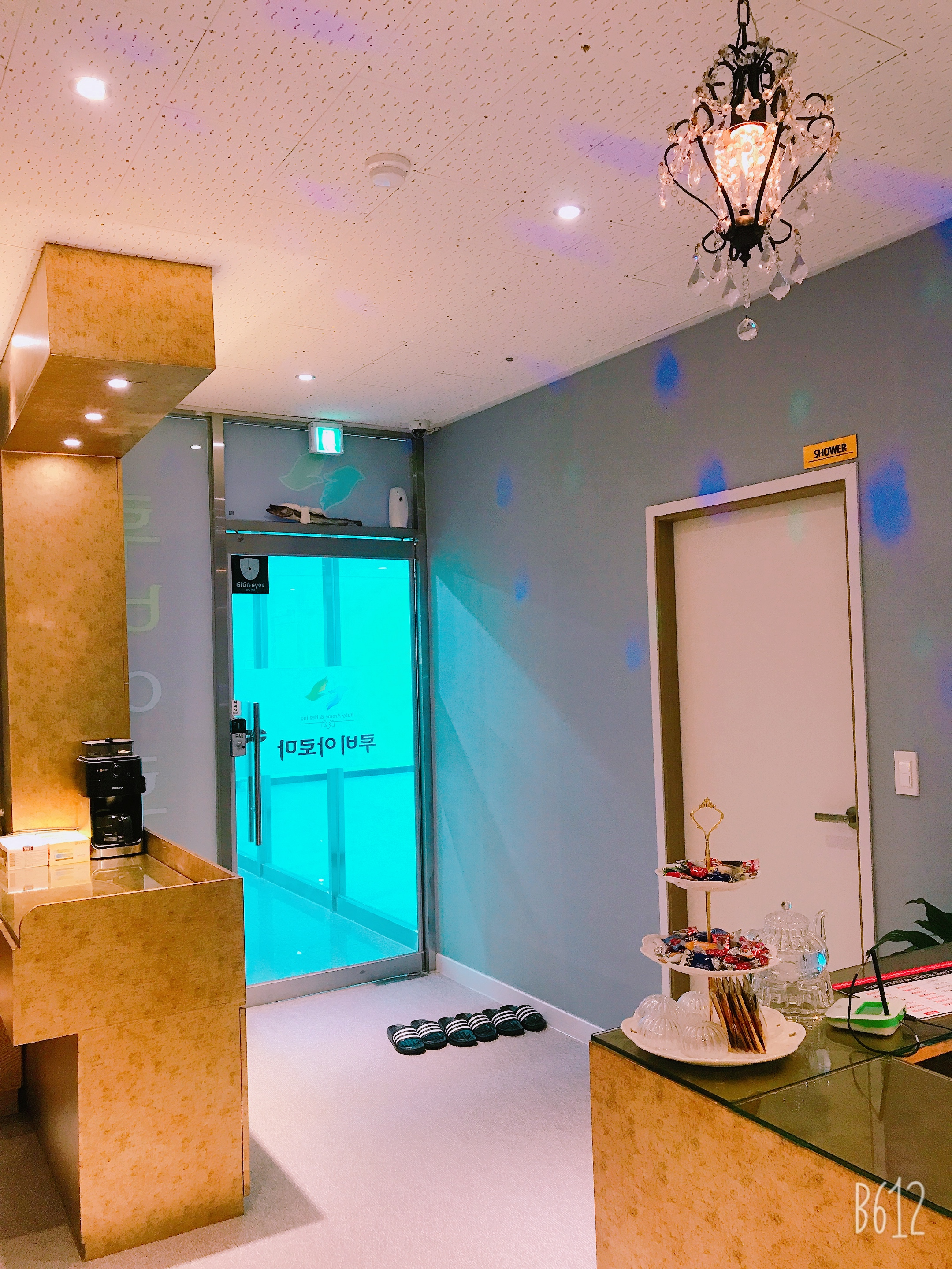 루비아로마 photo 5