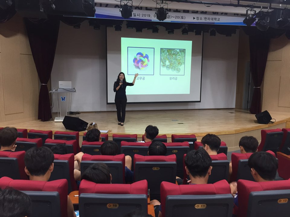 한국멘탈코칭센터