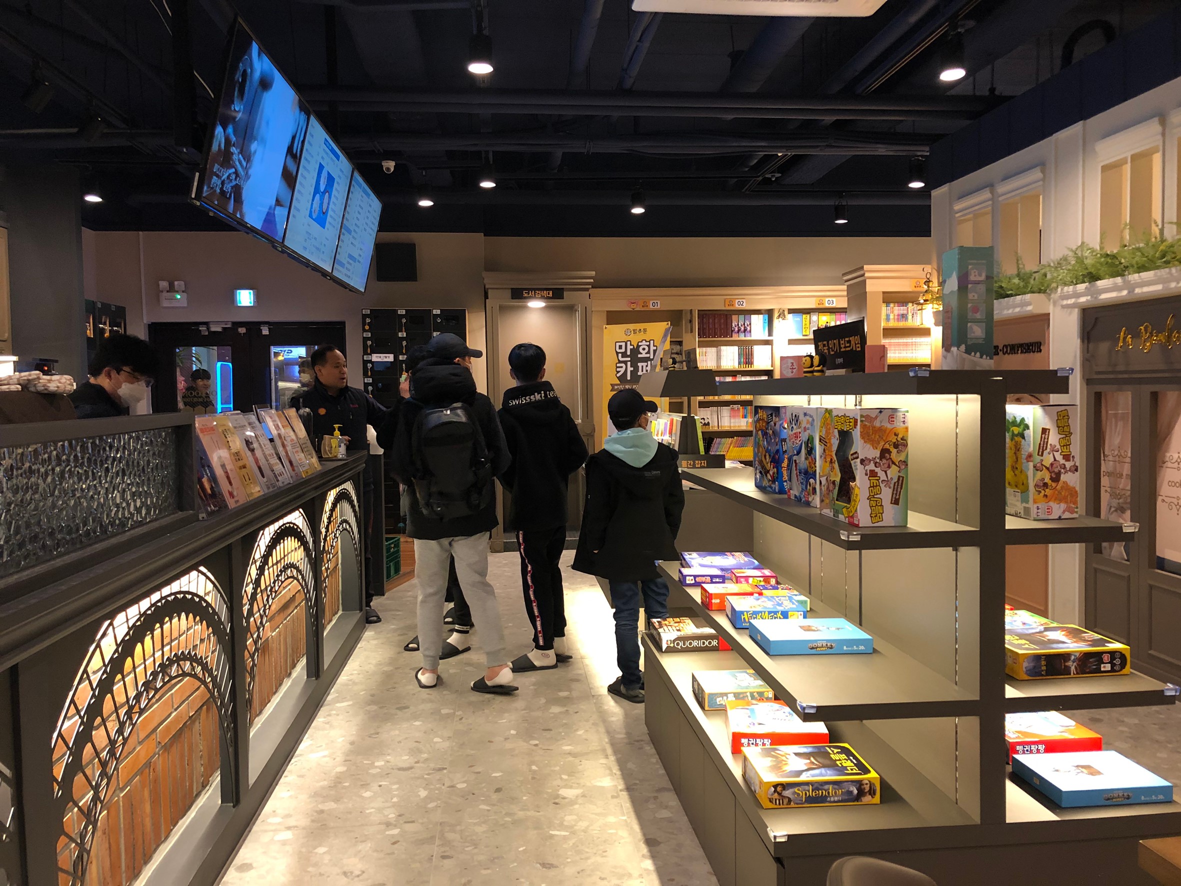 벌툰 파리지앵 춘천본점