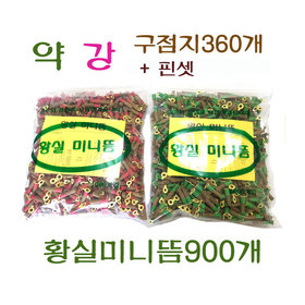 건강나라