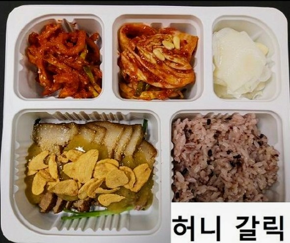 황금보쌈