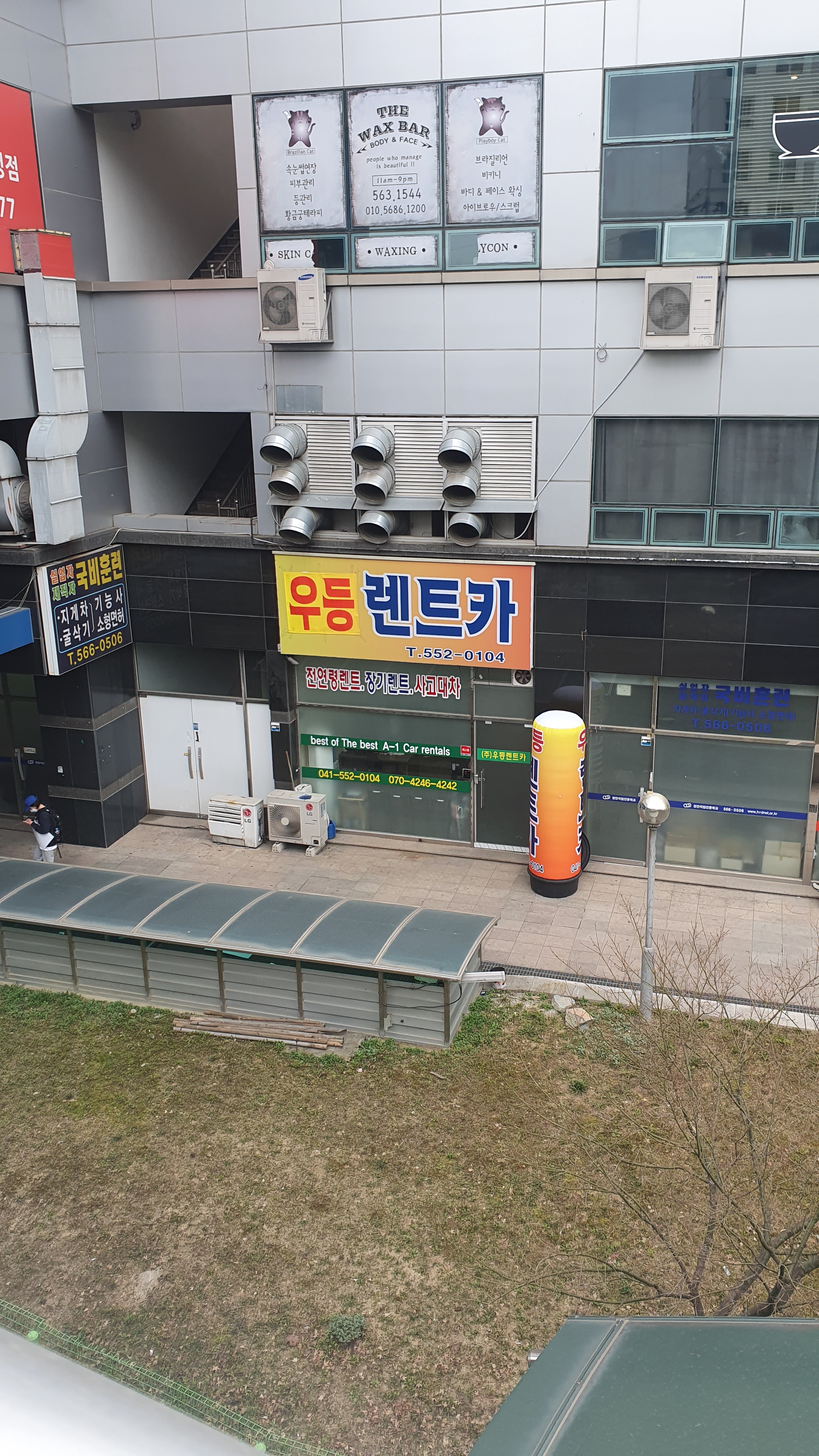 에이원렌트카 대표 이미지