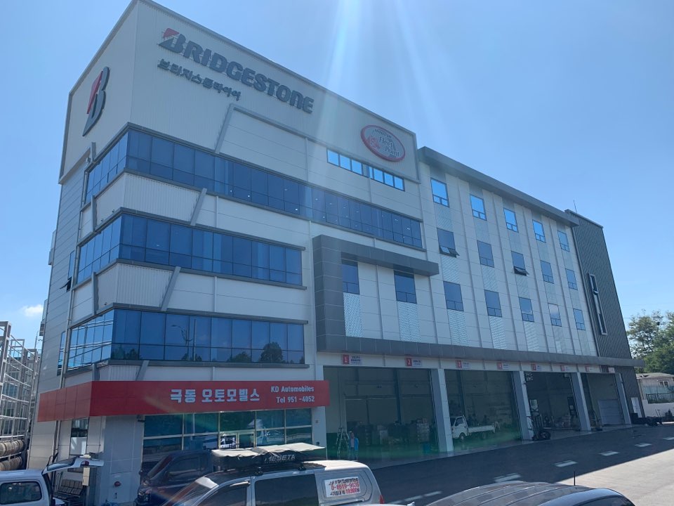 극동 오토모빌스