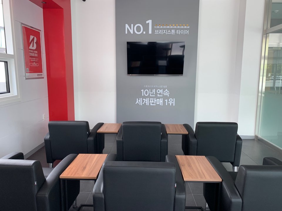 극동 오토모빌스