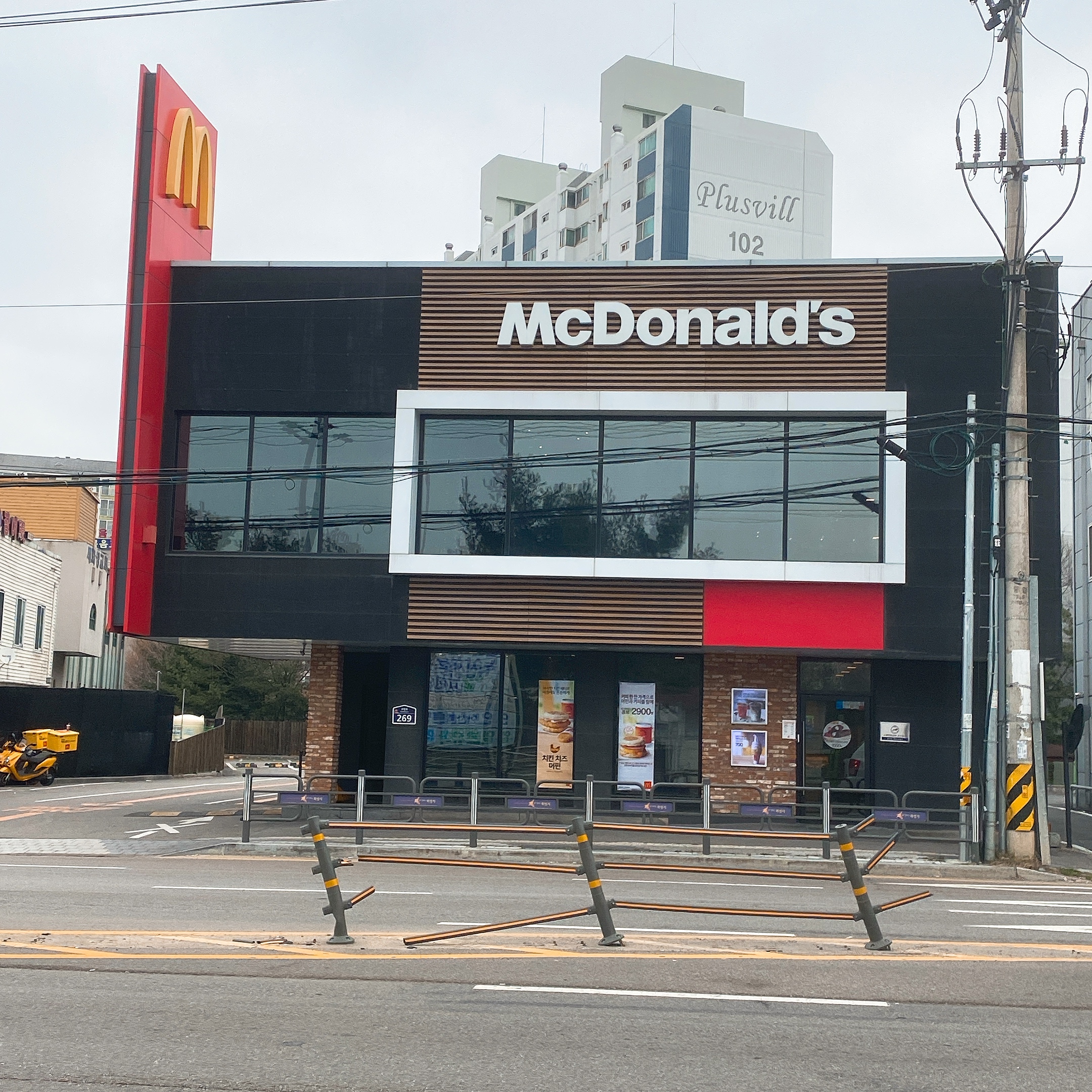 맥도날드 화성봉담DT점