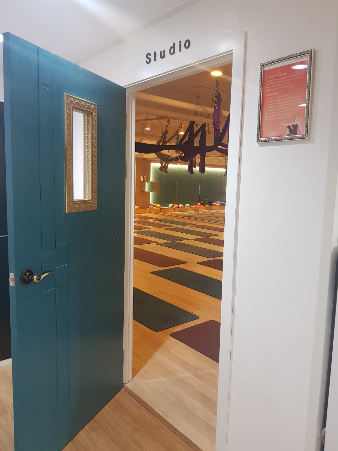 스타일핫요가 대표 이미지