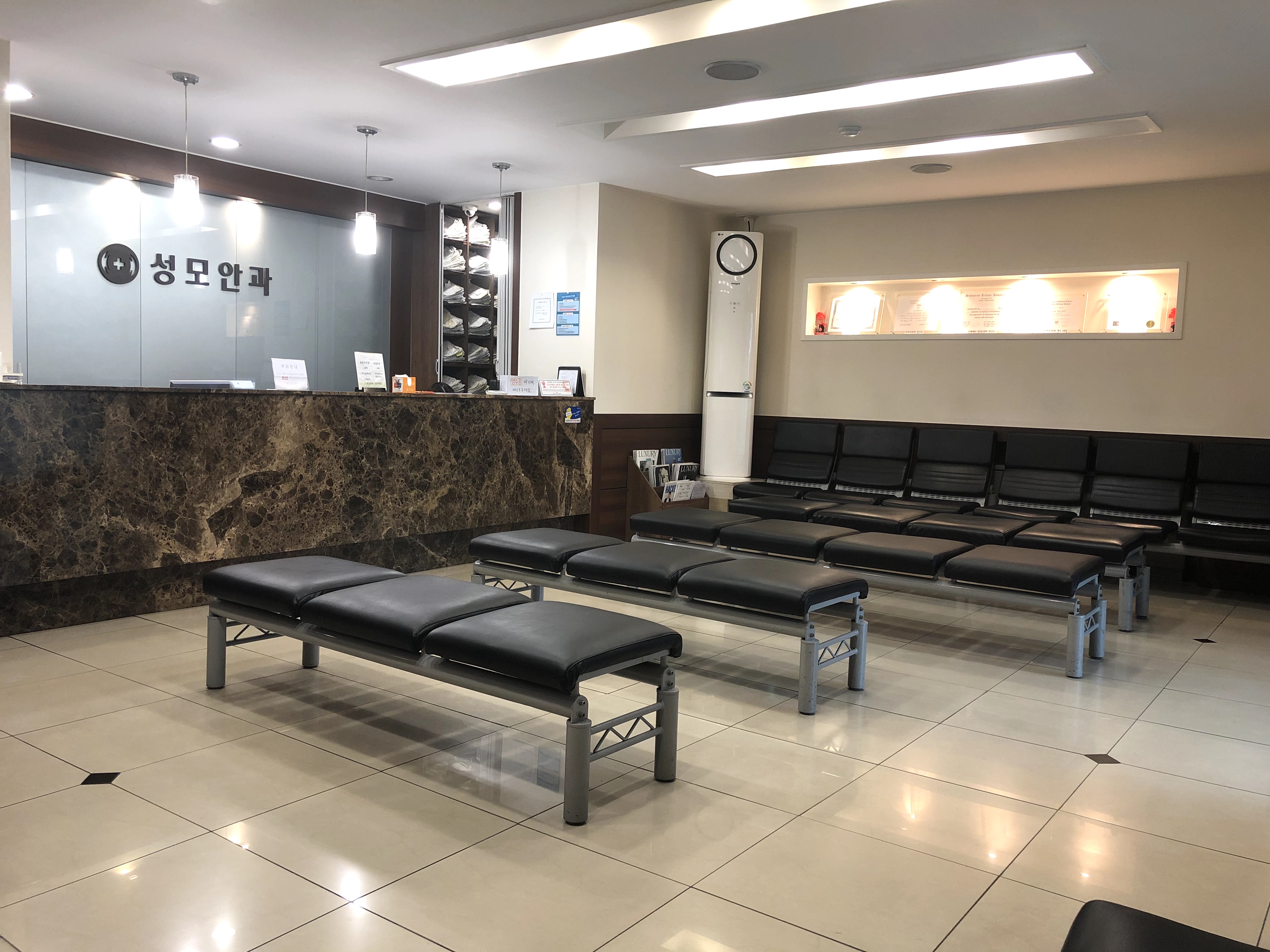 성모안과의원 대표 이미지