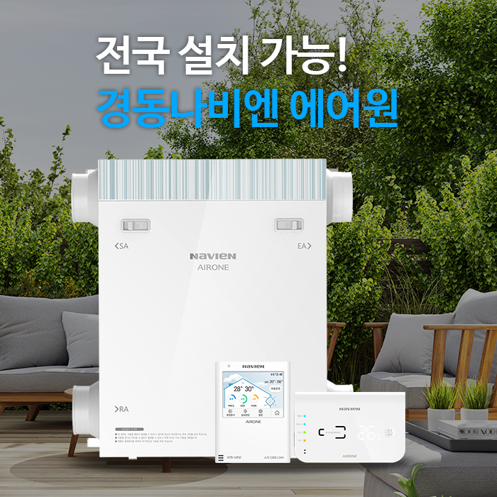 성우ENG