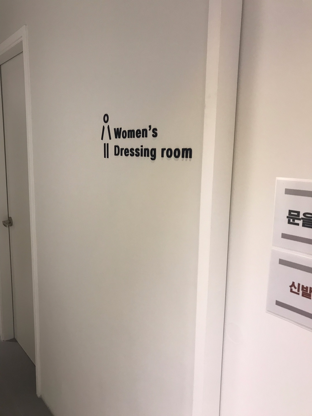 우리동네타이 photo 7