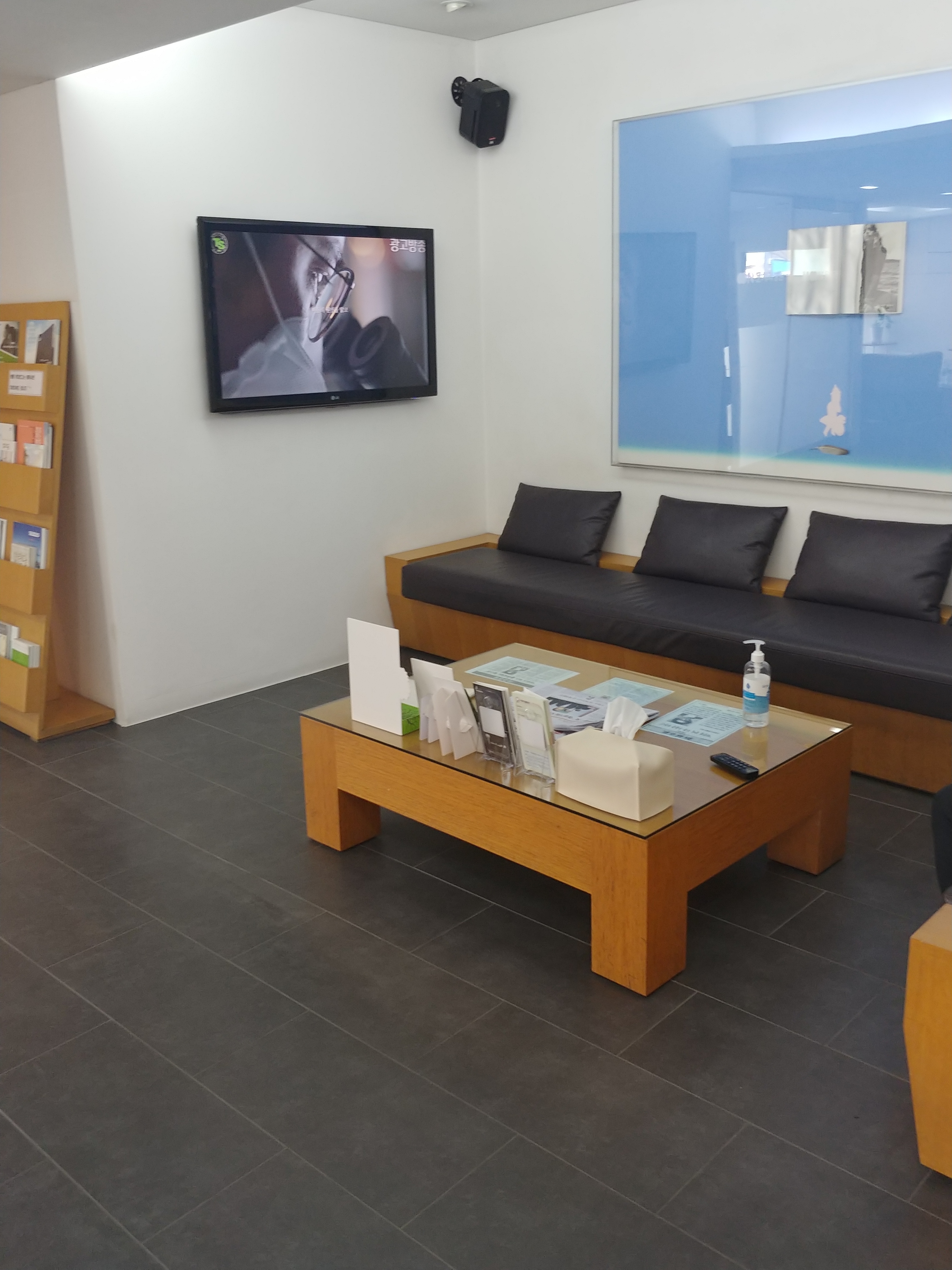 문치과병원 대표 이미지