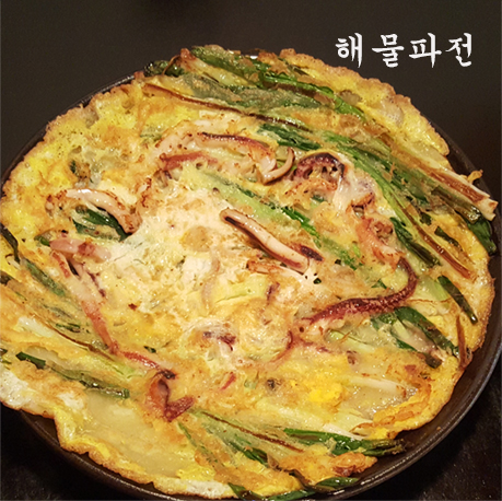 구포국수