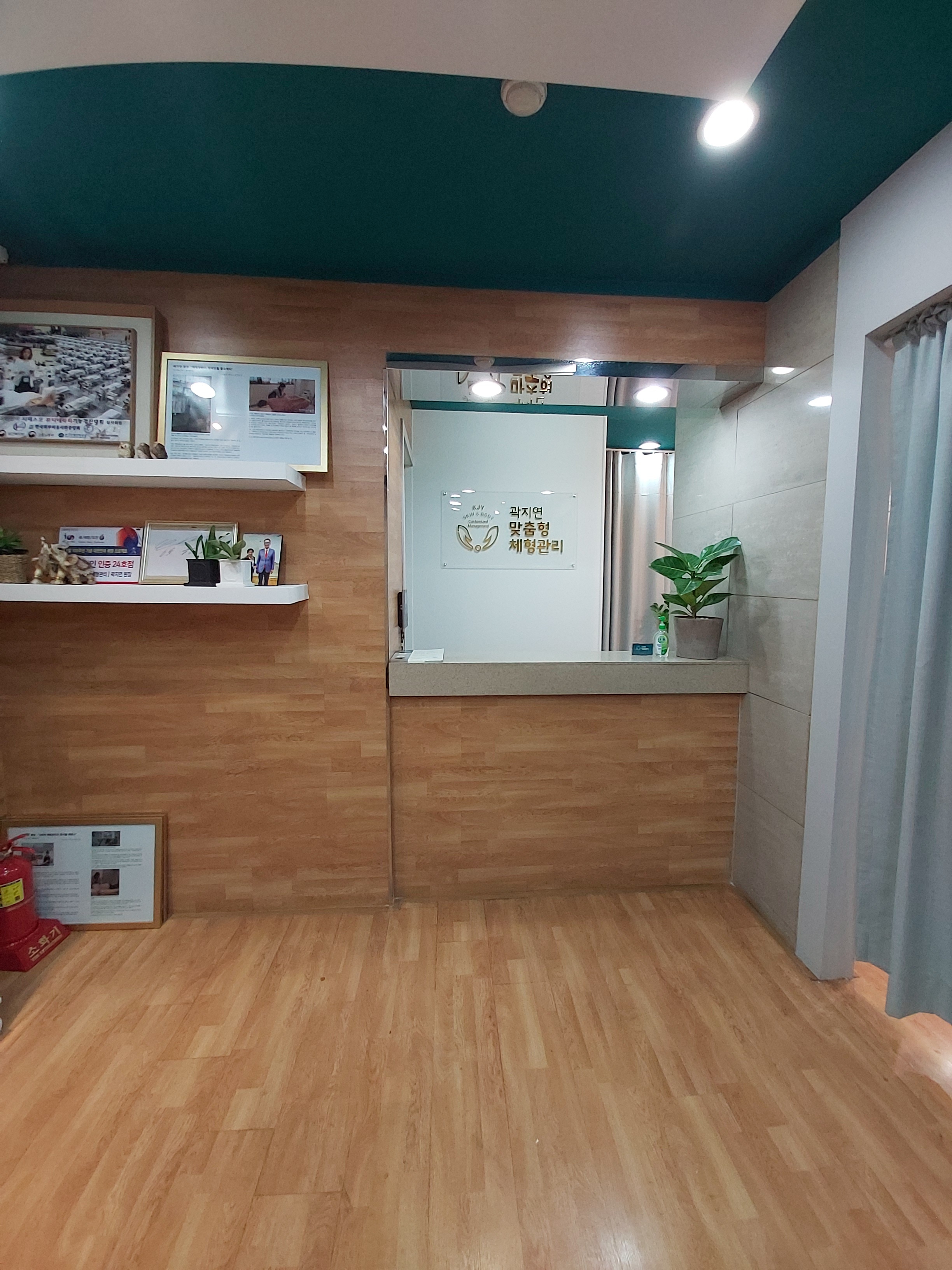 곽지연 맞춤형체형관리 photo 10