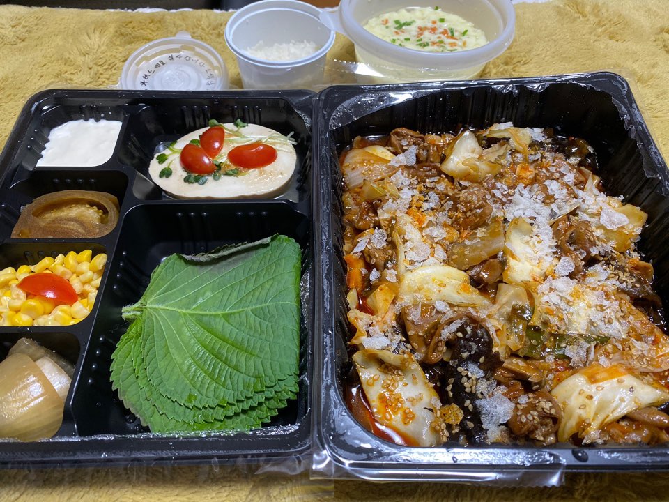 곱창이랑닭발이랑
