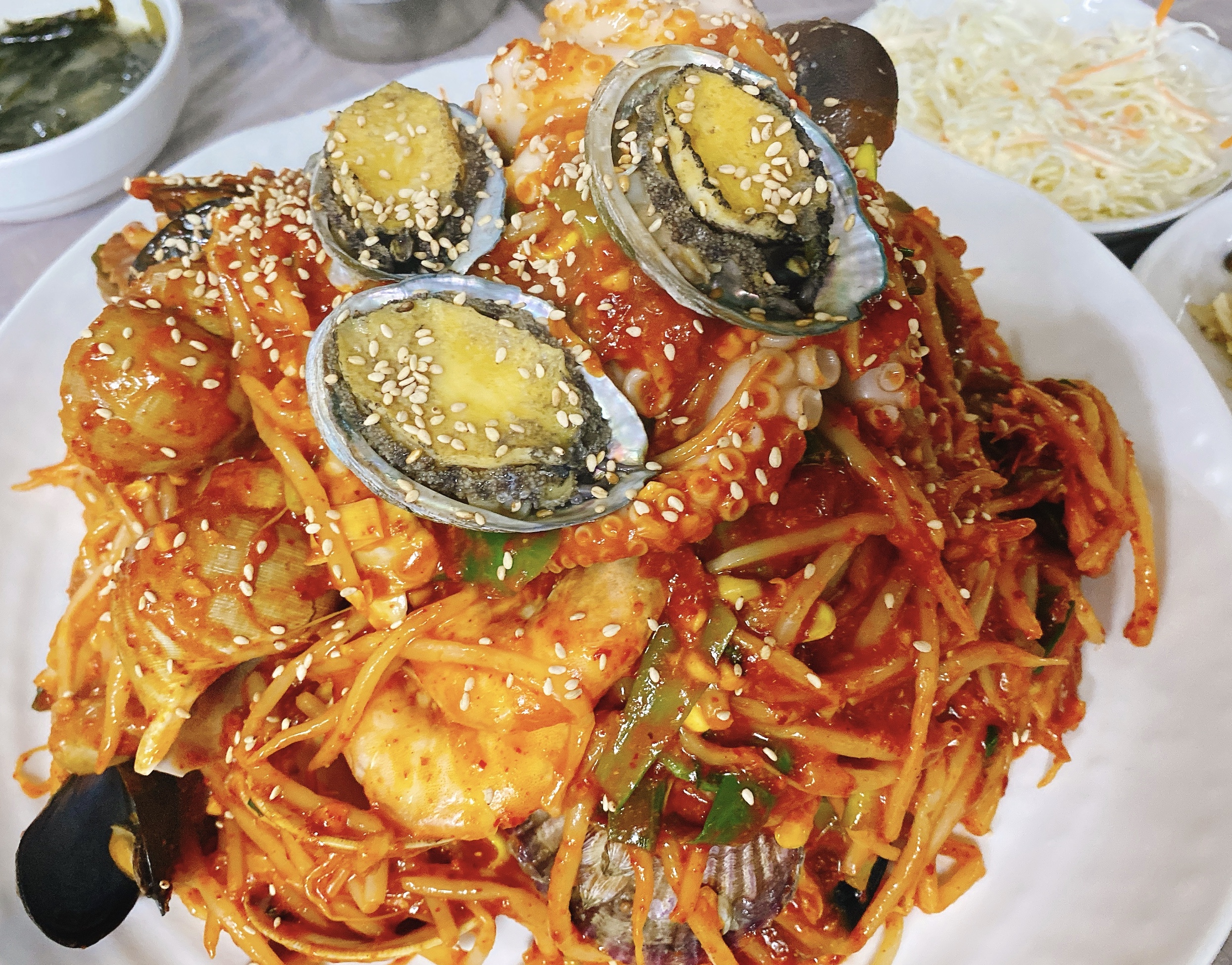 육일해물찜