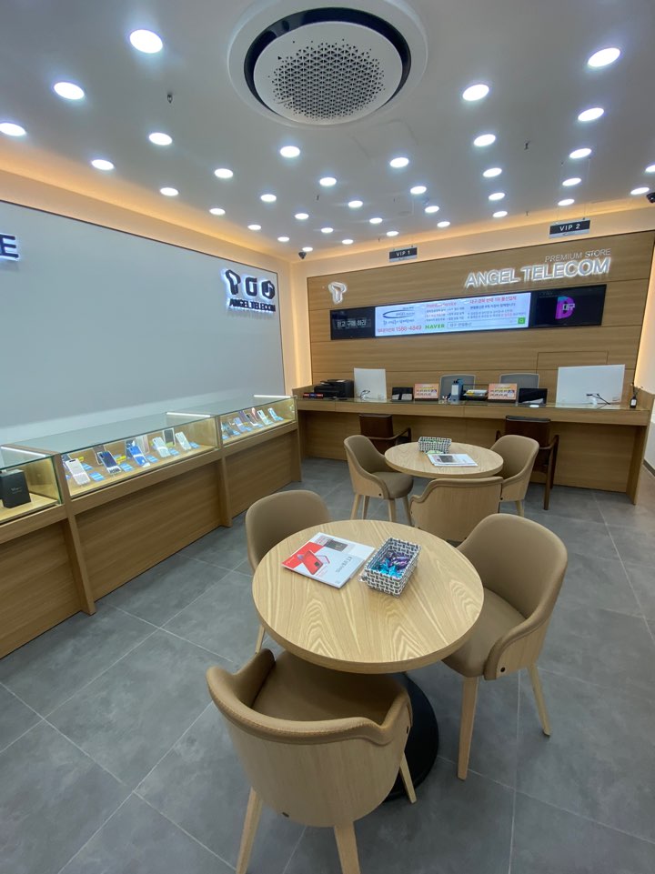 엔젤통신 칠곡점