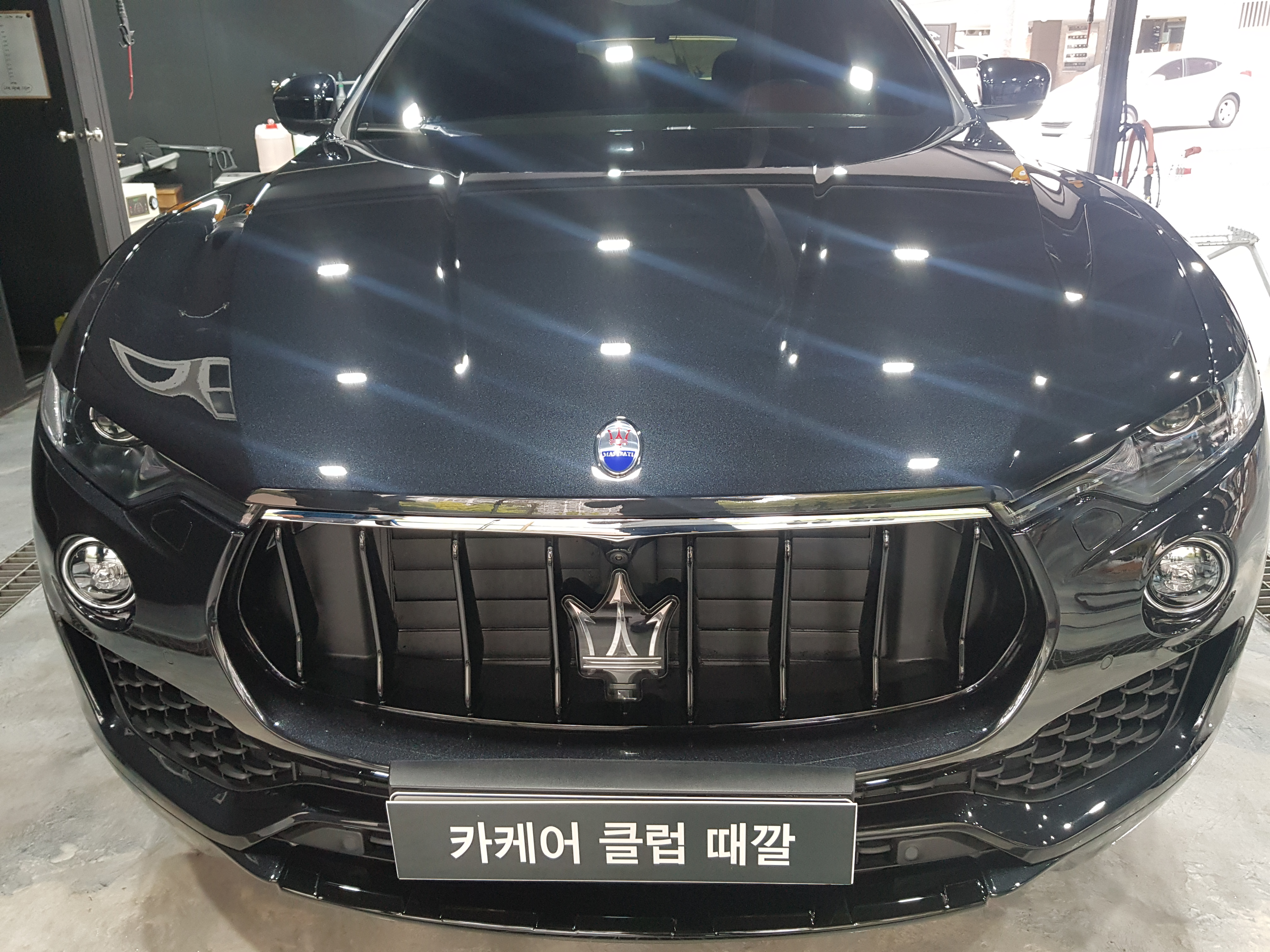 카케어클럽 때깔