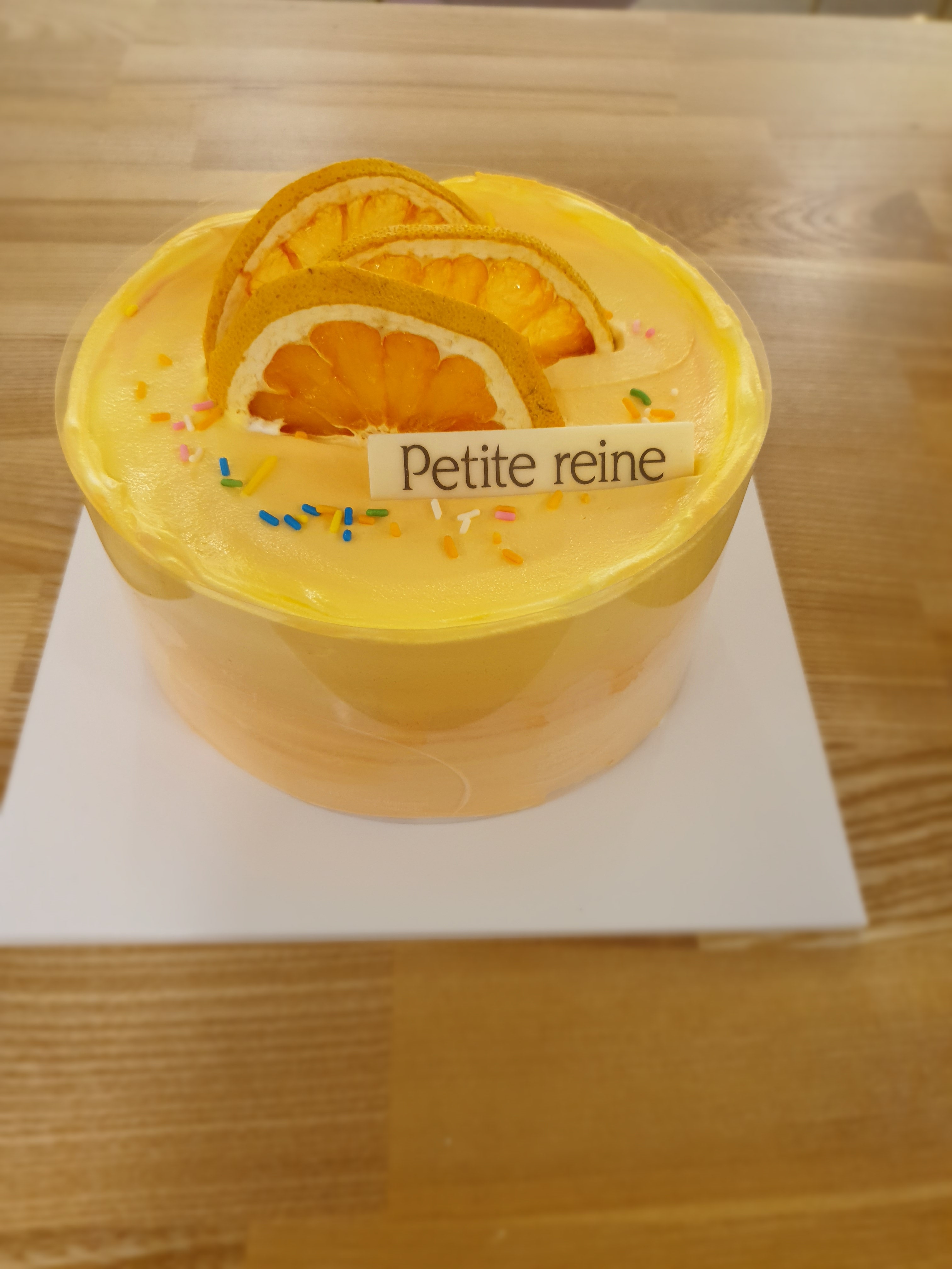 쁘띠렌 케이크