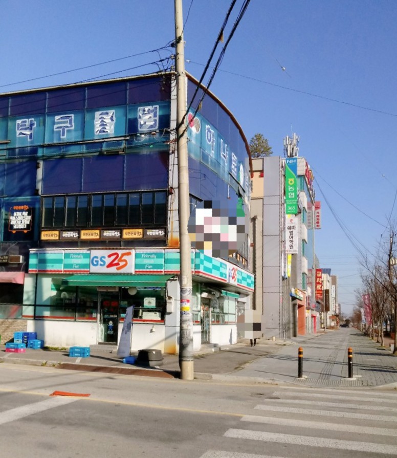 하나로탁구클럽