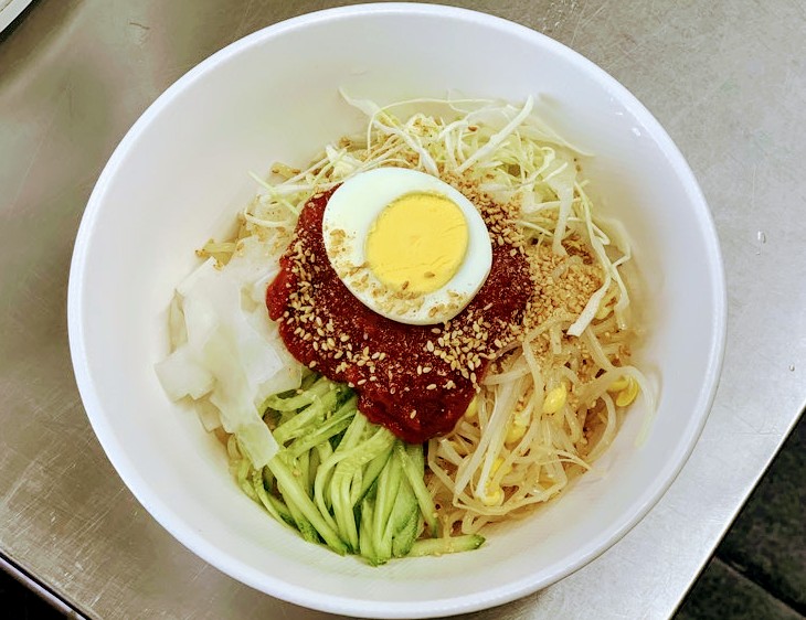 용분식