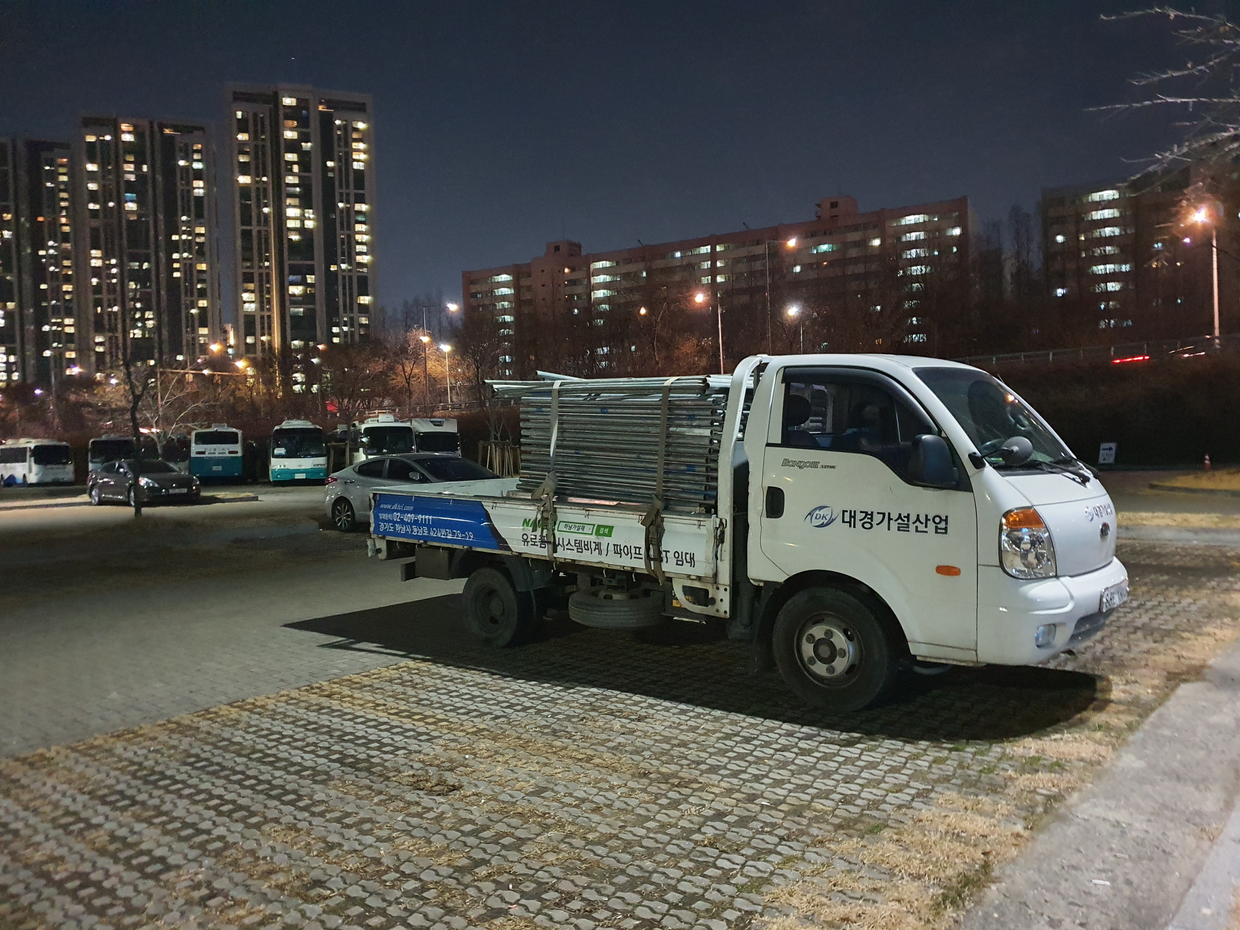 쓰리디벤처이앤지