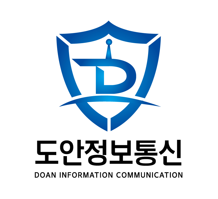 도안정보통신