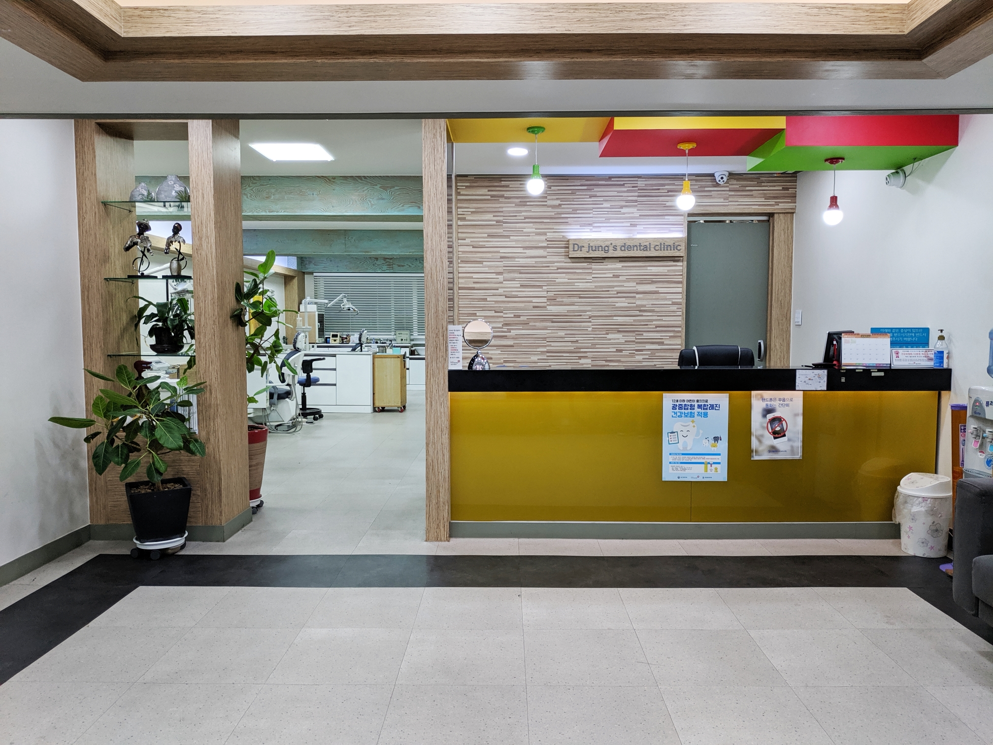 정문기치과의원 대표 이미지