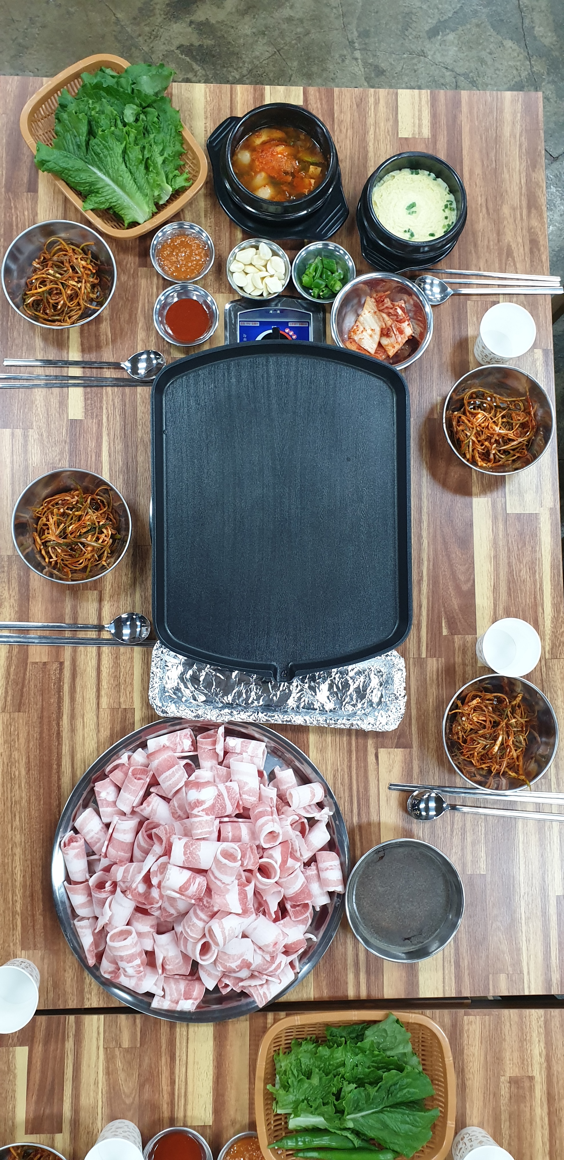 머거돈 삼겹살