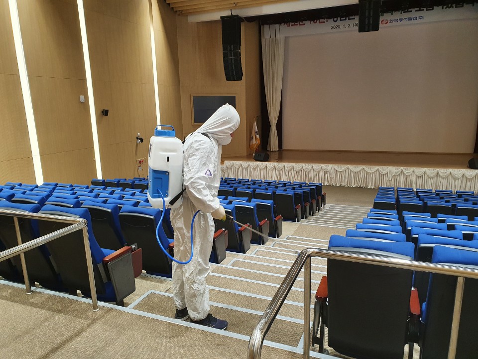 제일환경