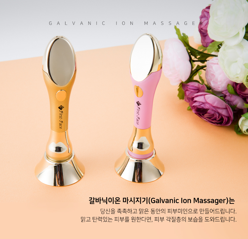 에이치엠케이글로벌