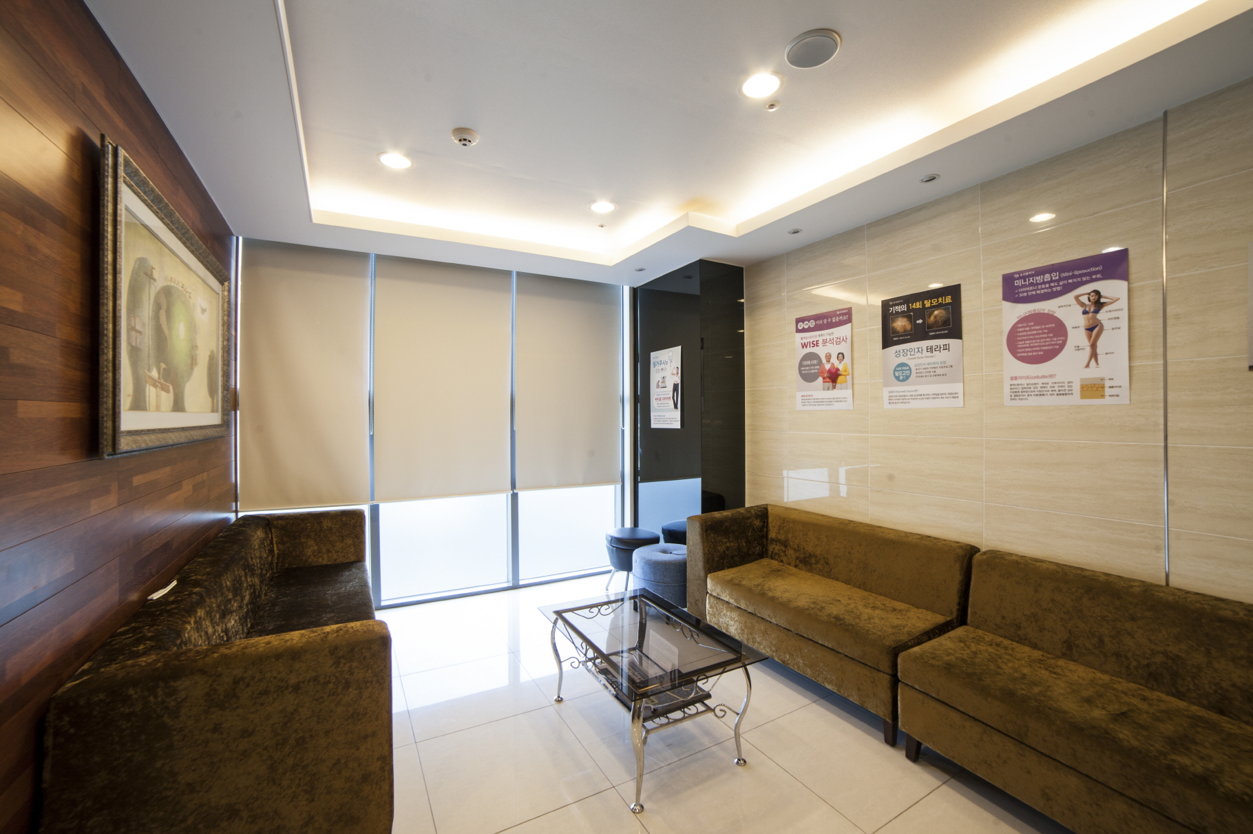 웅선의원 대표 이미지