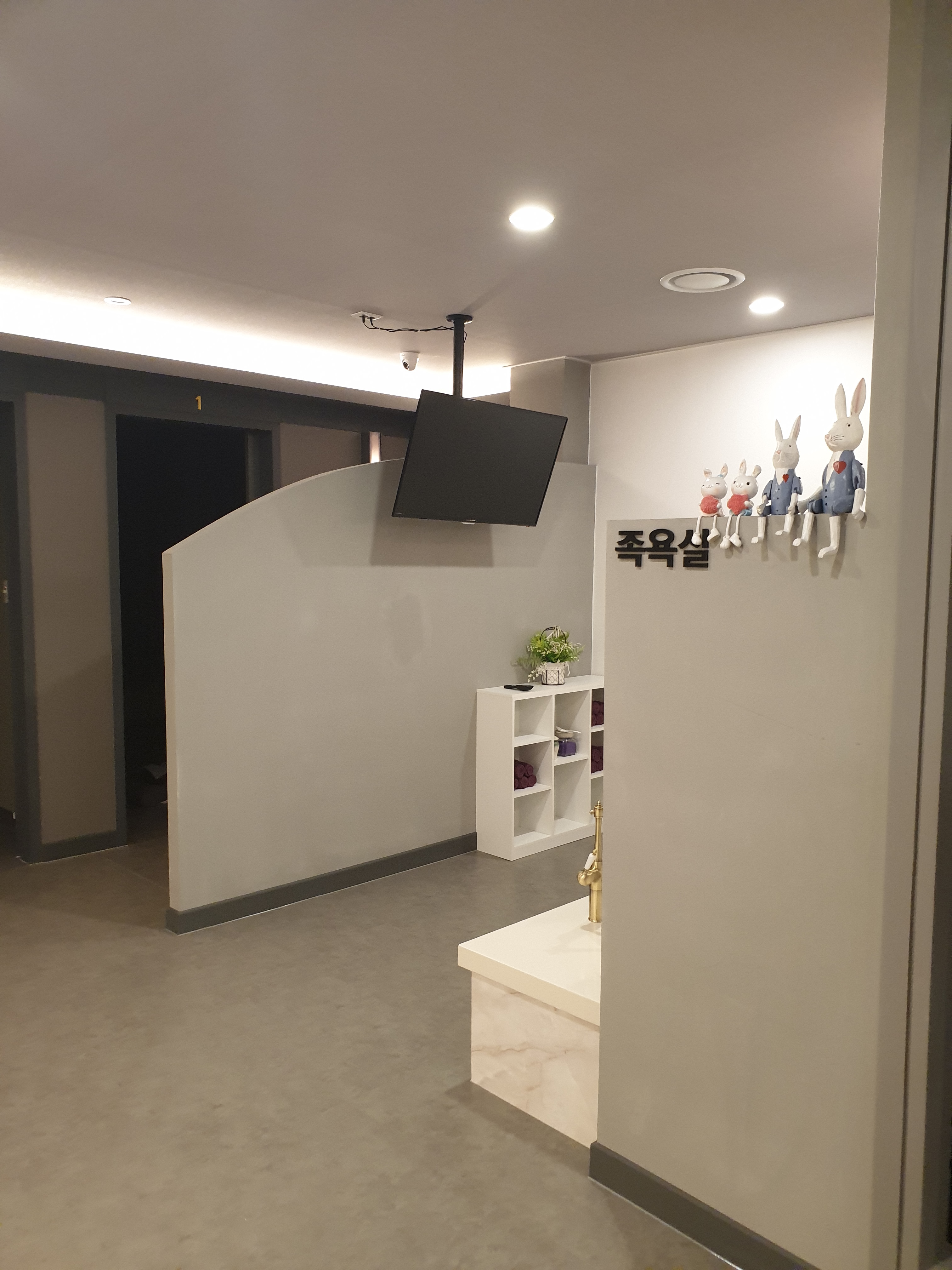 골드테라피 photo 8