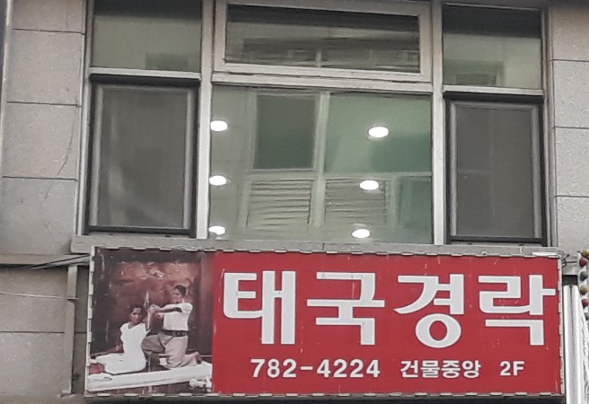 노블레스 photo 5