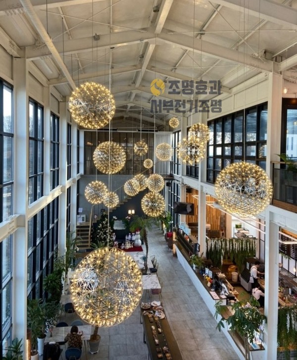서부전기조명