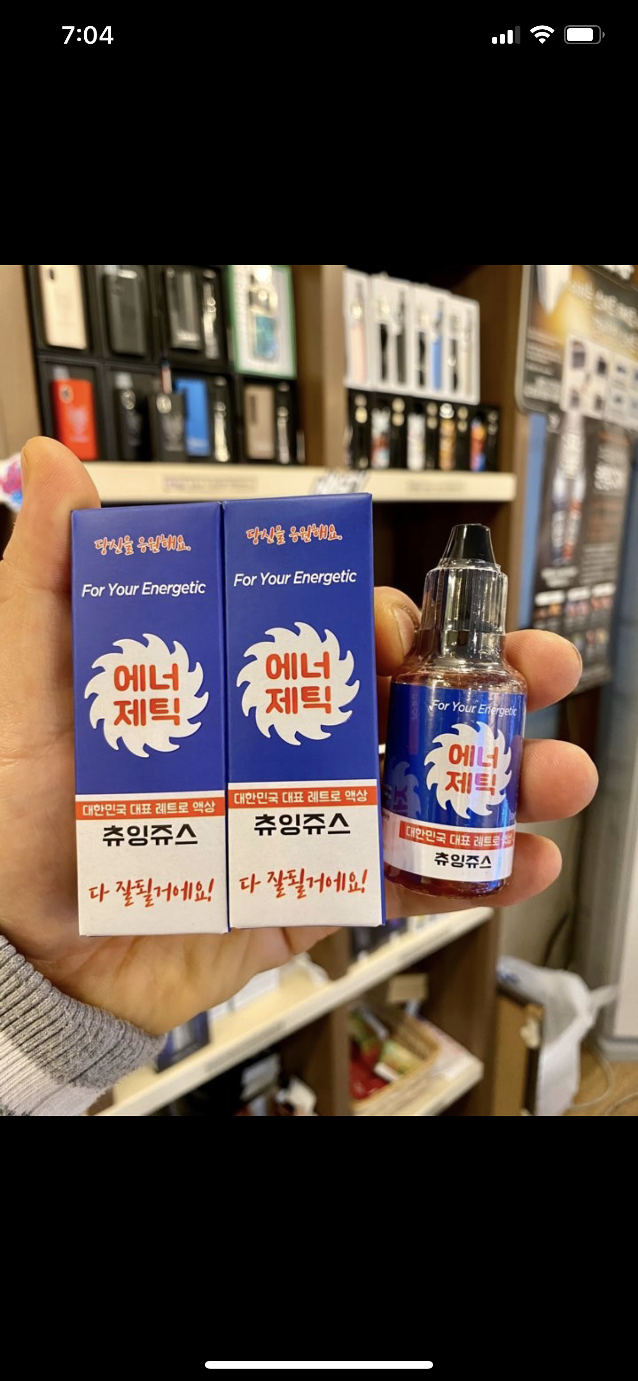라미야전자담배 쌍문점