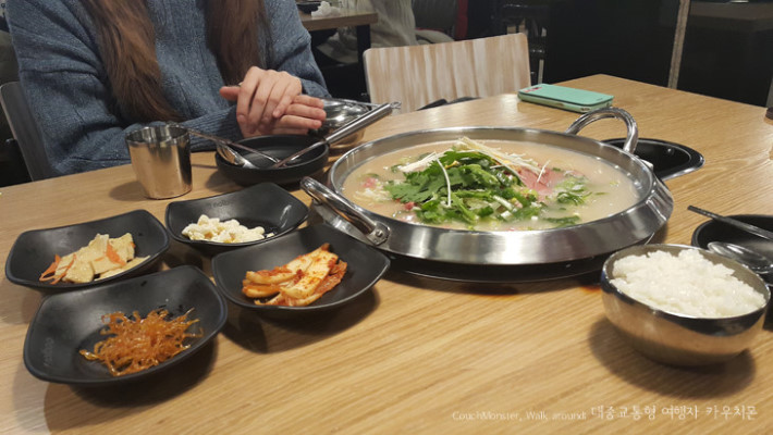 놀부부대찌개 송도스마트밸리점