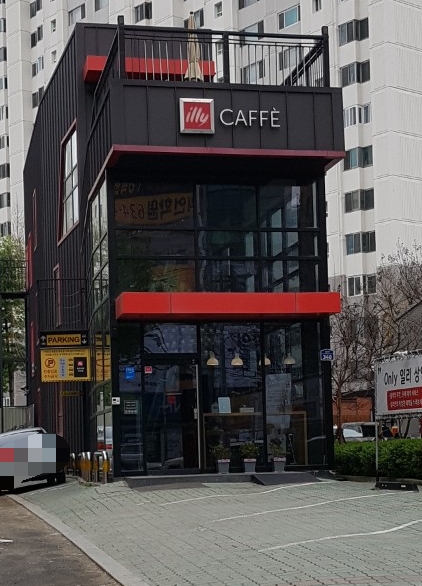 일리카페