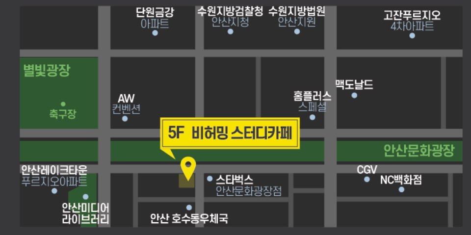 업체사진