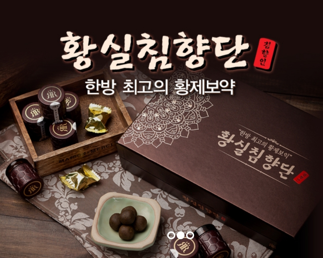 에스피에스