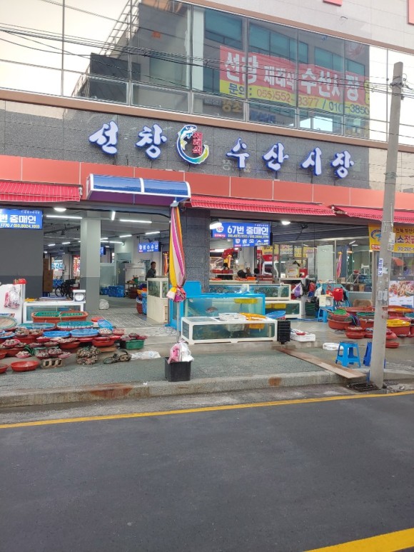 스마트간판광고기획