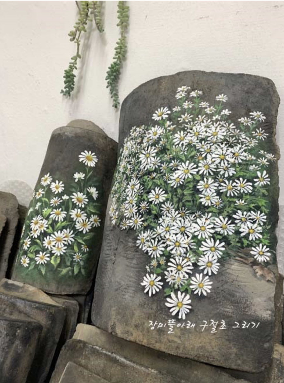 크레타 장미뜰아래
