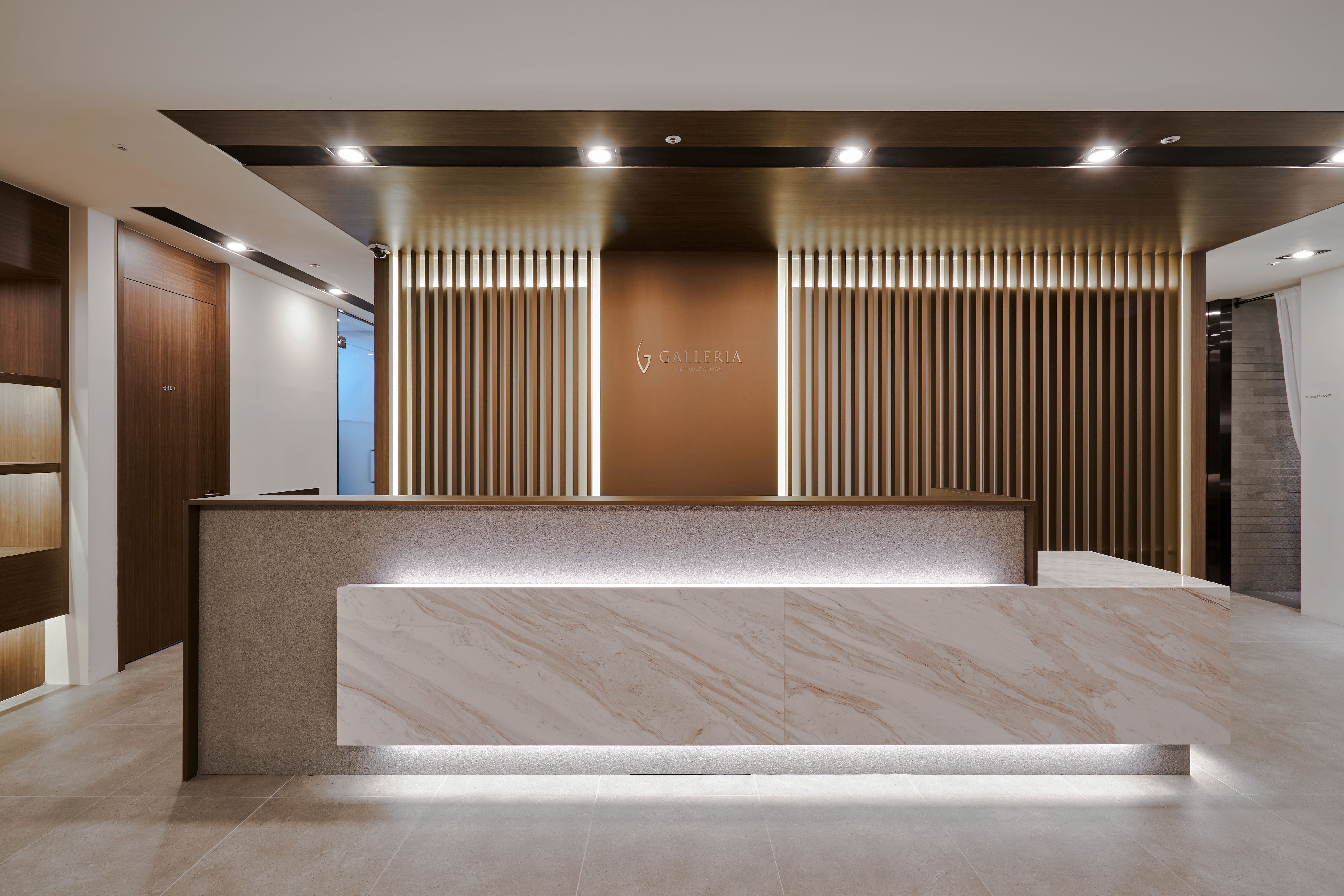 갤러리아피부과의원 반포잠원 본점 대표 이미지